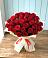 Букет 29 Красных роз в Витязево