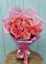 Букет 15 Розовых роз Равель в Витязево