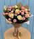 Букет цветов из: Розы в Витязево