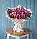 Букет цветов из: Розы в Витязево
