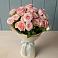 Букет Розовый шарм в Витязево